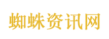 求严浩翔同款拼豆图